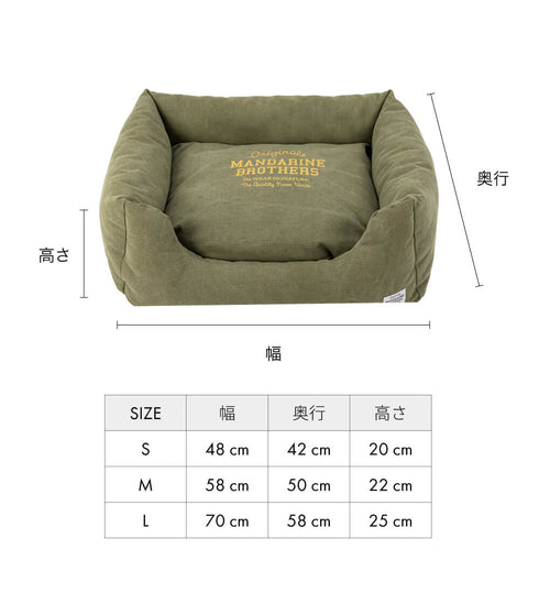 MANDARINE BROTHERS カドラー 2024 春夏/CUDDLER 2024 SS